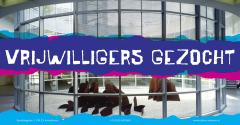 Cobra Museum voor Moderne Kunst  We zijn dit hele jubileumjaar 2023 op zoek naar nieuwe vrijwilligers!
