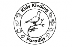 Kids Kleding Paradijs We zoeken jou!